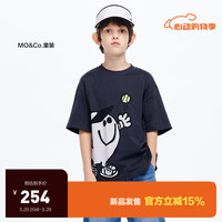 little MO&Co.奇先生妙小姐IP little moco童装24夏装男童纯棉印花短袖T恤 深灰色  110/56