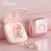 Disney 迪士尼 无线蓝牙耳机 半入耳式 女生可爱款 学生 2023款时尚潮流 适用苹果安卓通用手机 Q8 珍珠粉