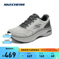 SKECHERS 斯凯奇 星迈系列丨Skechers男款跑步鞋缓震回弹运动鞋耐磨舒适透气220336
