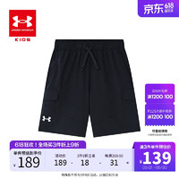 安德玛（Under Armour）童装夏季儿童运动短裤男童休闲裤子大童系带梭织五分裤1383125 黑色 120cm