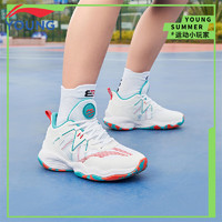 李宁童鞋儿童篮球鞋男大童减震网面透气比赛篮球鞋34YKBS034-41 标准白/冰瓷绿