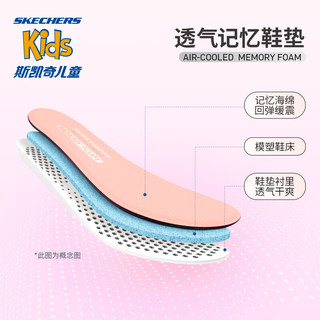 斯凯奇（Skechers）Skechers斯凯奇玛丽珍女童鞋夏季时尚软底网面儿童凉鞋女孩公主鞋 薰衣草色/LAV 32码