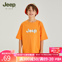 Jeep吉普童装儿童短袖T恤2024夏季男童女童圆领亲肤休闲透气 橘色 175cm 【身高170-180】