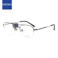 SEIKO 精工 眼镜框男款半框钛材眼镜架H03099 163+蔡司1.60防蓝光
