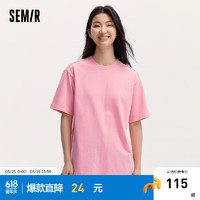 森马（Semir）[商场同款]短袖T恤女中长款宽松基础款纯色2024新款纯棉夏装