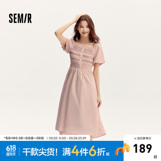 森马（Semir）连衣裙女方领泡泡袖修身气质2024夏俏皮民族风中长裙优雅 粉红60002 L 165/88A