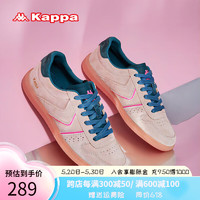 KAPPA卡帕女鞋厚底板鞋子女2024夏季复古德训鞋女耐磨滑板鞋运动鞋 灰卡其 37