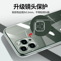 盛时通 苹果11手机壳iphone12pro超薄X透明软壳