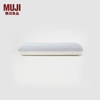 MUJI 無印良品 无印良品（MUJI）聚氨酯 可两面使用的慢回弹凉感枕 枕头枕芯成人家用 JB16CC3A 40*64*9~12cm
