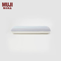 無印良品 無印良品 MUJI聚氨酯 可两面使用的慢回弹凉感枕 枕头枕芯成人家用 JB16CC3A 40*64*9~12cm
