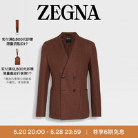 杰尼亚（Zegna）【618精选】夏季棕色OasiLino夹克773536A7-1DJ2S0-44