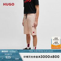 HUGO男士2024夏季红色徽标标签纹理棉短裤 681-浅粉色 EU:48