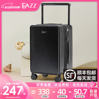 EAZZ行李箱拉杆箱密码箱旅行箱皮箱子可登机耐用结实时尚万向轮 尊贵黑【单箱】 20英寸【大容量】适合中短途出行