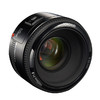 YONGNUO 永诺 YN50mm F1.8 佳能EF单反卡口标准自动定焦镜头