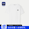 HLA 海澜之家 短袖T恤男24圆领透气舒适挺阔短袖男夏季