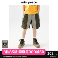 Mini Peace MiniPeace太平鸟童装夏新男童休闲中短裤F1GCE2E08 军绿色 150cm
