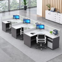 森菲亚 职员办公桌椅组合简约现代办公室桌子6人隔断员工屏风卡座办公桌