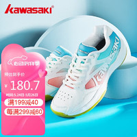 KAWASAKI 川崎 专业羽毛球鞋女款新潮款轻盈透气耐磨运动训练鞋k-172红蓝白色37