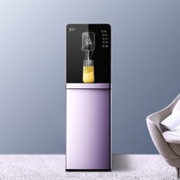 索菲诺 全自动智能 即热式饮水机 紫色 温热型