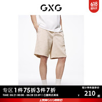 GXG奥莱满印老花休闲短裤男宽松24夏新 米色 175/L