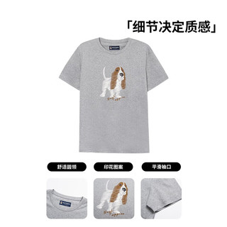 Hush Puppies【Younger系列】暇步士男装纯棉宽松夏季半短袖T恤 025浅蓝2 XL