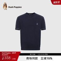 Hush Puppies暇步士男装夏季舒适休闲透气短袖圆领衫 墨蓝色 M