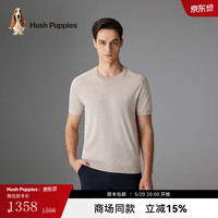 Hush Puppies暇步士男装夏季舒适休闲透气短袖圆领衫 生石灰 S