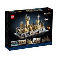 LEGO 乐高 76419霍格沃茨™城堡和庭院益智拼搭积木玩具礼物