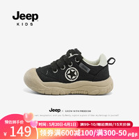 Jeep童鞋儿童板鞋2024春季男女童运动鞋休闲鞋防滑轻便鞋子 黑色 23码 鞋内长约15cm