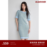 ochirly欧时力 新疆棉条纹针织连衣裙女2024夏装圆领显瘦休闲 蓝绿条 M