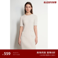 ochirly欧时力 新疆棉条纹针织连衣裙女2024夏装圆领显瘦休闲 浅杏 S