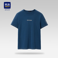 HLA 海澜之家 短袖T恤男纯棉印花明线导湿短袖男夏季