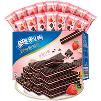 OREO 奥利奥 双心脆威化饼干 草莓口味 192g