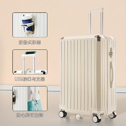 OZUKO SOO（箱包） 新款多功能行李箱坚固耐用大容量旅行箱学生轻便密码拉杆箱登机箱
