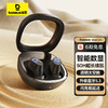 BASEUS 倍思 WM02+ 蓝牙耳机适用于华为手机真无线入耳式降噪超长续航荣耀苹果小米oppo 黑色