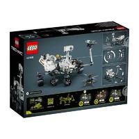 LEGO 乐高 科技机械42158 毅力号火星探测器益智拼装积木玩具