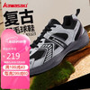 KAWASAKI 川崎 羽毛球鞋起源复古鞋男女款运动鞋B3323 灰黑色 37