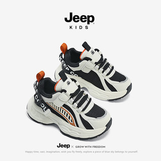Jeep儿童运动鞋透气轻便跑步鞋防滑女童春季2024中大童男童鞋 黑色双网 35码 鞋内长约22cm