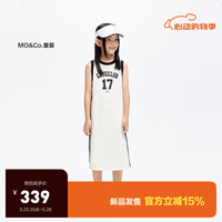 little MO&Co.little moco童装24夏装女童无袖运动风背心连衣裙 米白色 110/56