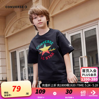 Converse匡威儿童装男童短袖上衣2024夏季中大童彩色印花T恤 正黑色 130/64