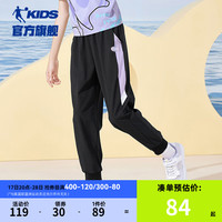 QIAODAN/乔丹 速干冰感 儿童速干裤