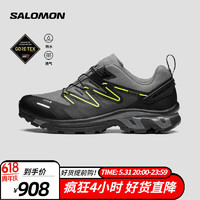 salomon 萨洛蒙 男女款 户外运动长距离稳定轻量透气休闲鞋 XT-RUSH 2 GTX 中灰色 472855 4