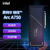 GUNNIR 蓝戟 Intel Arc A770 Flux 8G OC 2400MHz GDD6高端电脑游戏设计显卡
