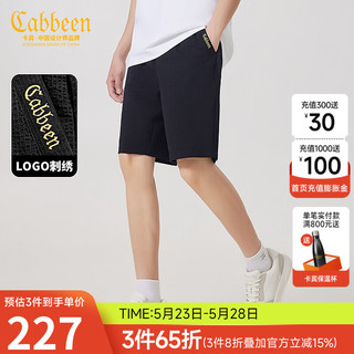 卡宾（CABBEEN）男装 泡泡纱休闲短裤2024夏宽松裤子LOGO刺绣舒适运动Y 煤黑色01 50