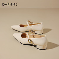 达芙妮（DAPHNE）官方 玛丽珍女鞋2024年新款春季复古尖头单鞋女