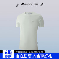 HLA 海澜之家 短袖T恤男24SPORTSDAY运动凉感短袖男夏季