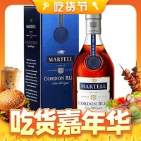 MARTELL 马爹利 蓝带XO级 干邑 洋酒 500ml 礼盒装