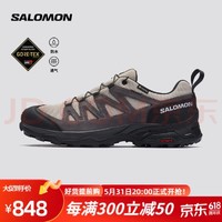 salomon 萨洛蒙 男款 户外运动防水透气耐磨稳定徒步鞋 X WARD LEATHER GTX 复古卡其色 471821