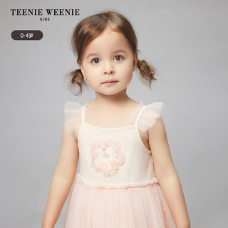 Teenie Weenie Kids小熊童装24夏季女宝宝吊带花朵网纱连衣裙 浅粉色 90cm