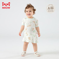 猫人(MiiOW)女童连衣裙夏季款纯棉婴儿衣服宝宝公主裙薄款女童装 绿色110